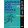 Japanese for Busy People: Romanized [With CD (Audio)] (Audiobook, CD, 2011)